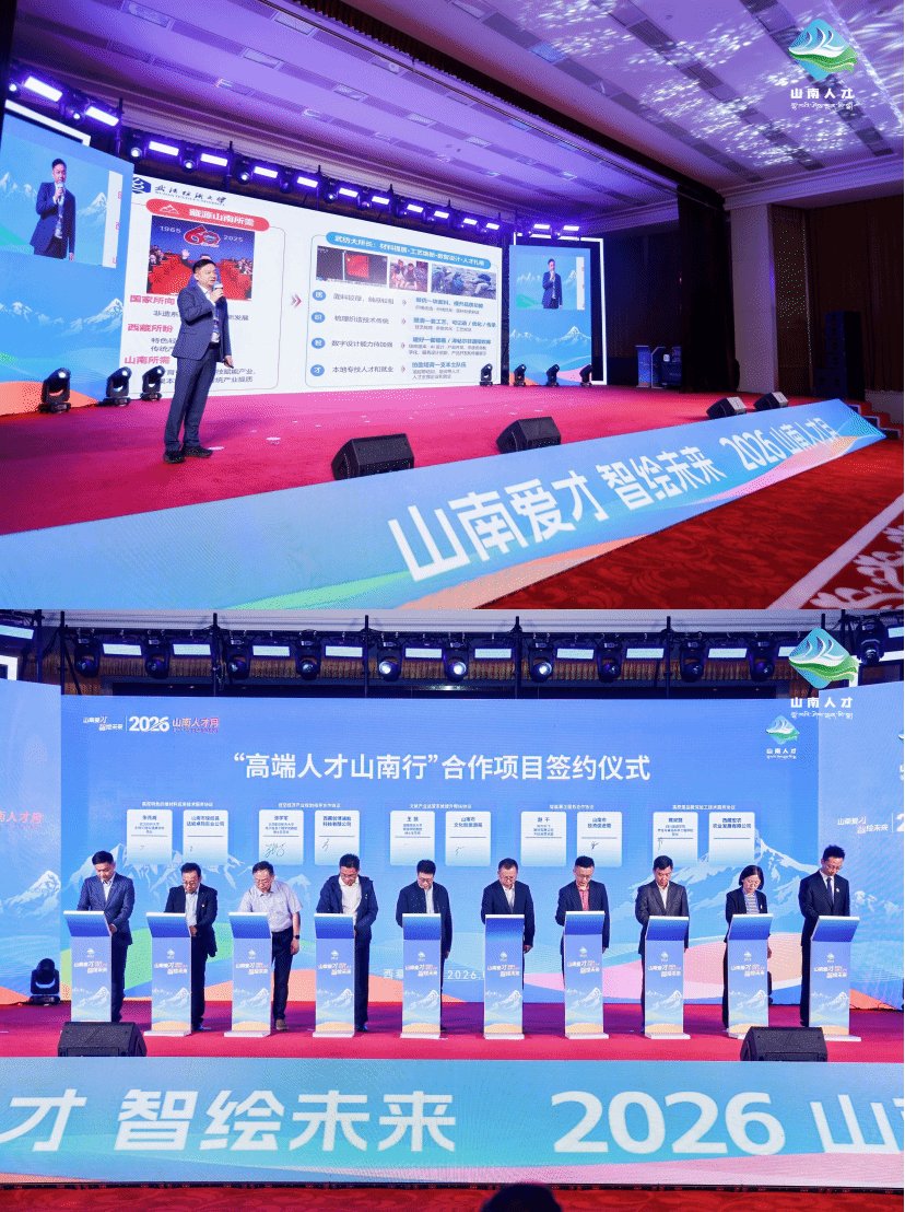 生康开云综合app登录优惠活动院长张