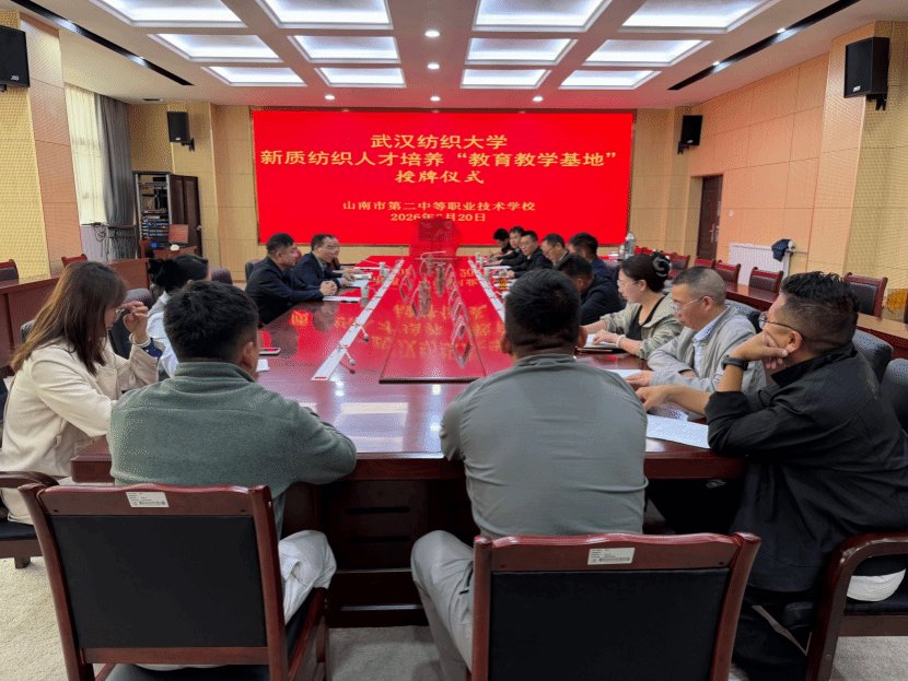纺织开云综合app登录优惠活动